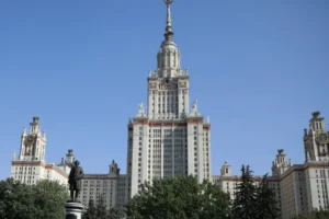 mgu hajdukov i magnitnye volnovody  mezhdunarodnoe sotrudnichestvo-lessontime-ru-0
