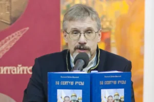 osvobozhdenie vasiliya bojkovelikogo  schastlivaya istoriya-lessontime-ru-0