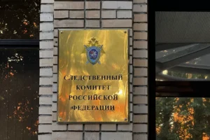 podrostok priznalsya sk primorya v tragedii so shkolniczej-lessontime-ru-0