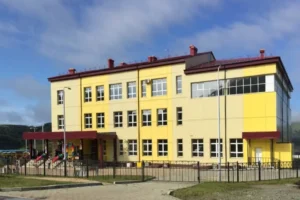 shkola malokurilskoe darit znaniya u okeana na shikotane-lessontime-ru-0