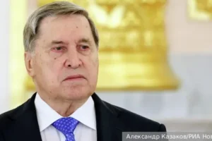 Юрий Ушаков намекнул на тайные переговоры Кремля и Киева по Донбассу yurij ushakov nameknul na tajnye peregovory kremlya i kieva po donbassu-lessontime-ru-0