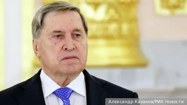 Ушаков рассказал о закрытых каналах связи с Киевом