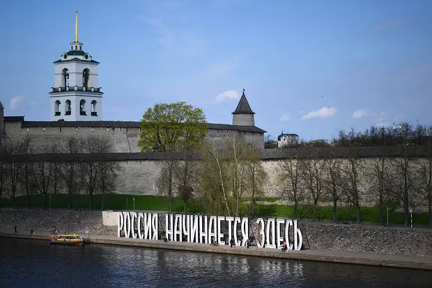 Вводная картинка