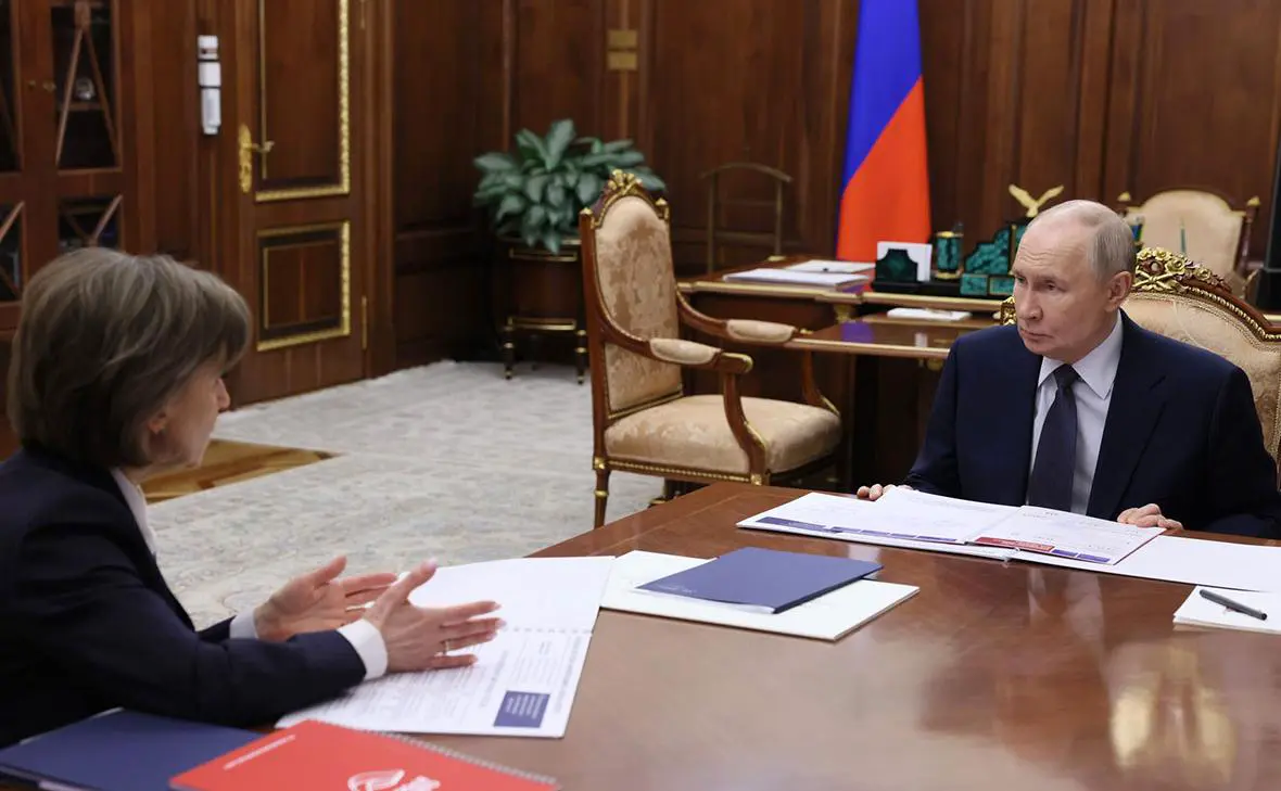 Вероника Никишина и Владимир Путин (Администрация Президента России)