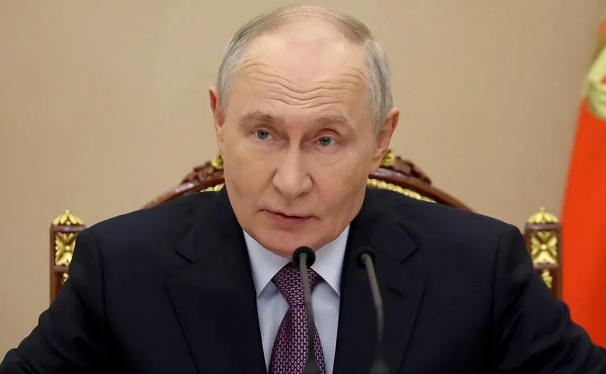 Владимир Путин (Администрация Президента России)