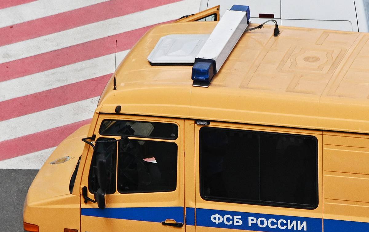 РИА Новости