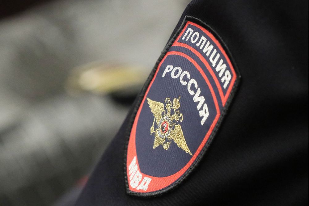 Российская Газета