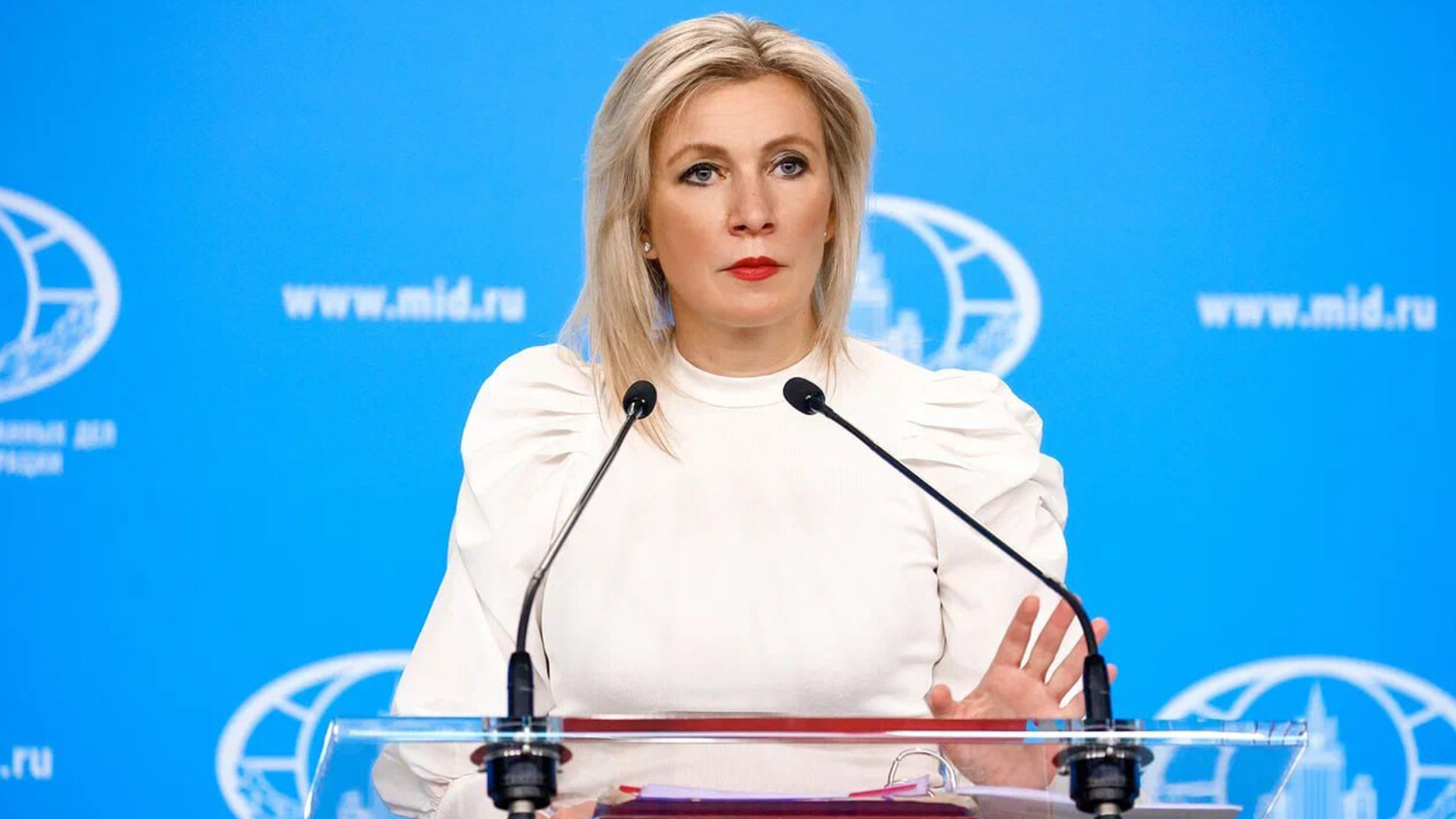 Газета.Ru