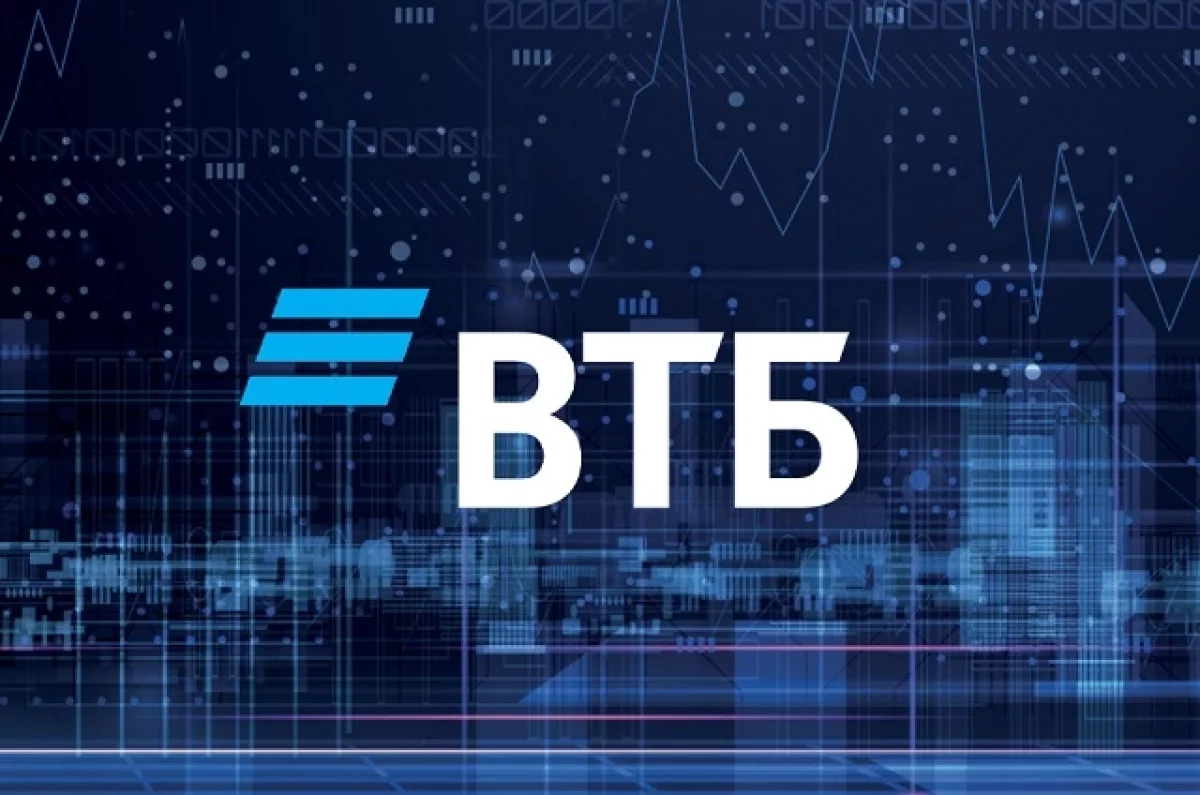 ВТБ улучшает условия по накопительным счетам 444b793f-5df1-40ac-80ad-e3bffa2b7b8f-6778080d