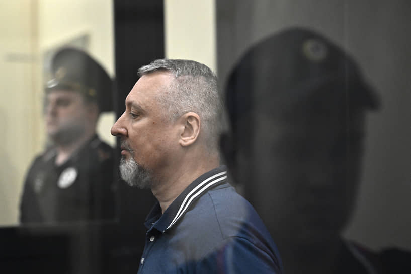 Верховный суд подтвердил законность приговора по делу Стрелкова 8772dd30-2a1b-4166-89c0-6643de203d83-677e7c99