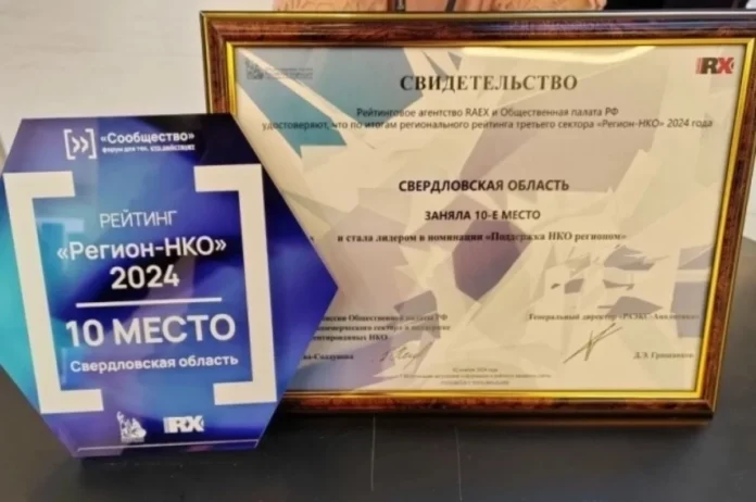 91869ad0-6b35-4bf2-9a80-a54b7be84ba3-67797c03