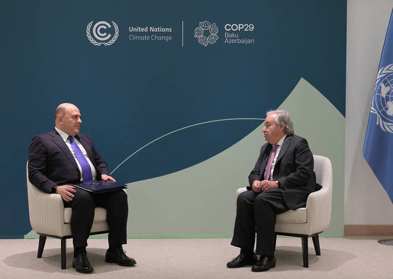 Эффективная климатическая политика России cba27cd5-0f0f-46e1-aa9b-5c823e8b8834-6788416f