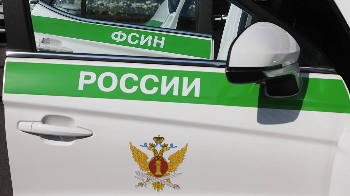 Вечерняя Москва