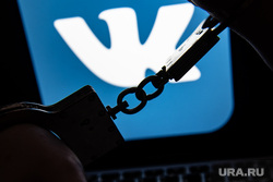 Пермское антимонопольное ведомство выявило повторное нарушение рекламного законодательства администрацией Чусового e8a18040-4e19-404b-9cfe-540d5226f43c-674dc722