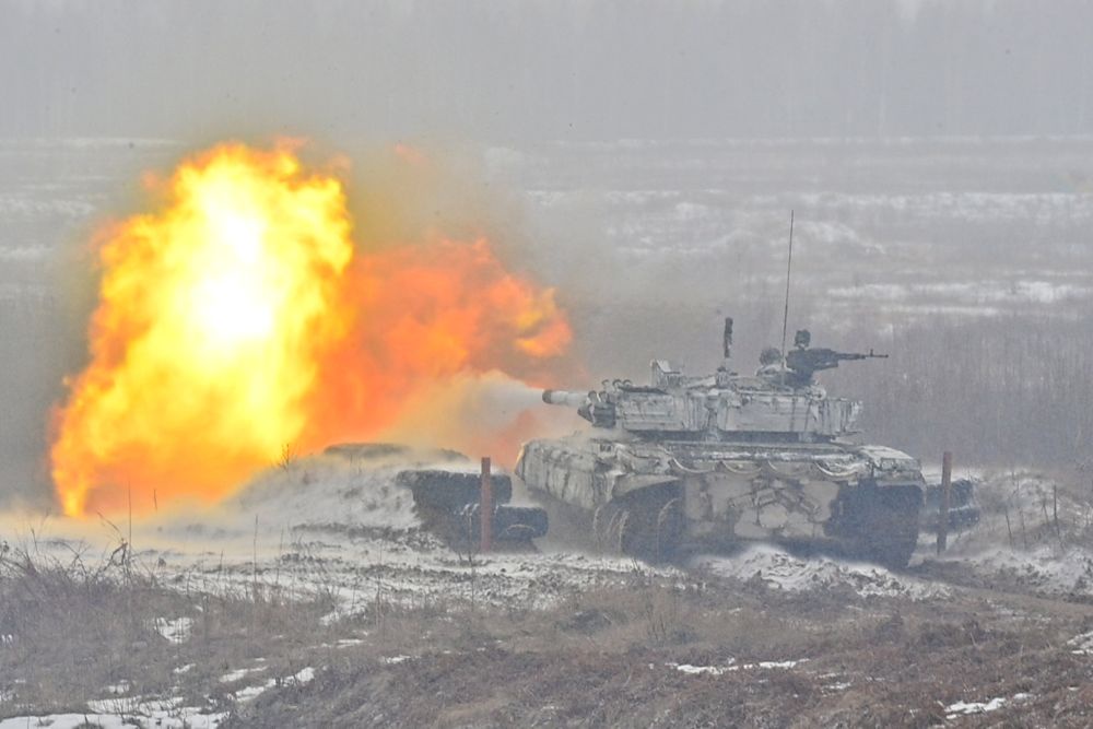 Российская Газета