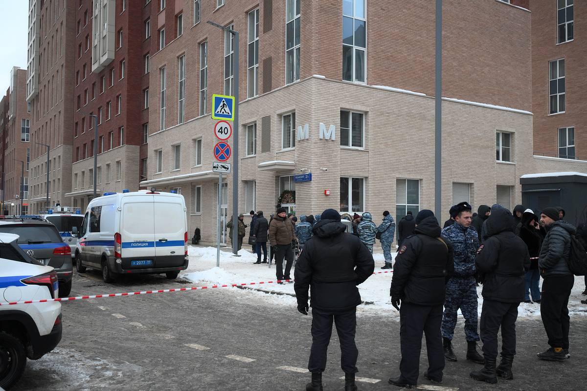 РИА Новости