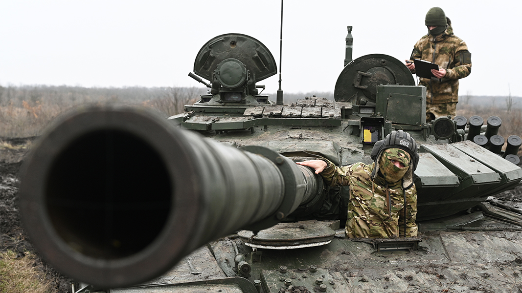 РИА Новости