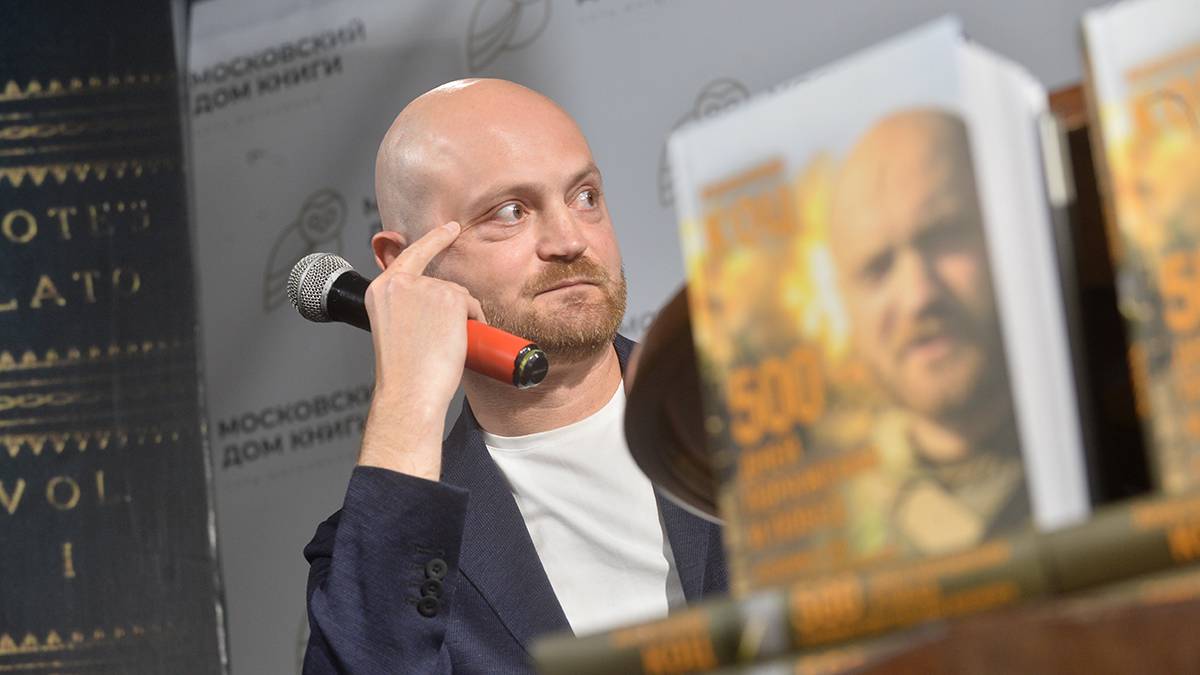 Вечерняя Москва