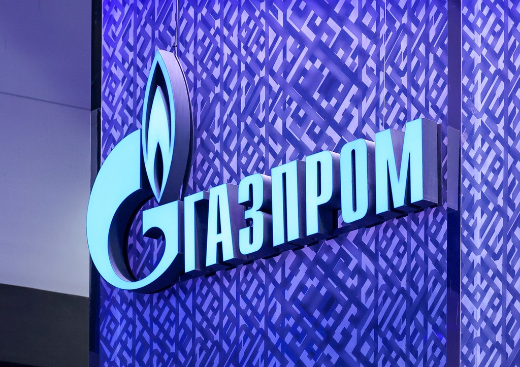 В «Газпроме» раскрыли, на сколько лет хватит запасов голубого топлива