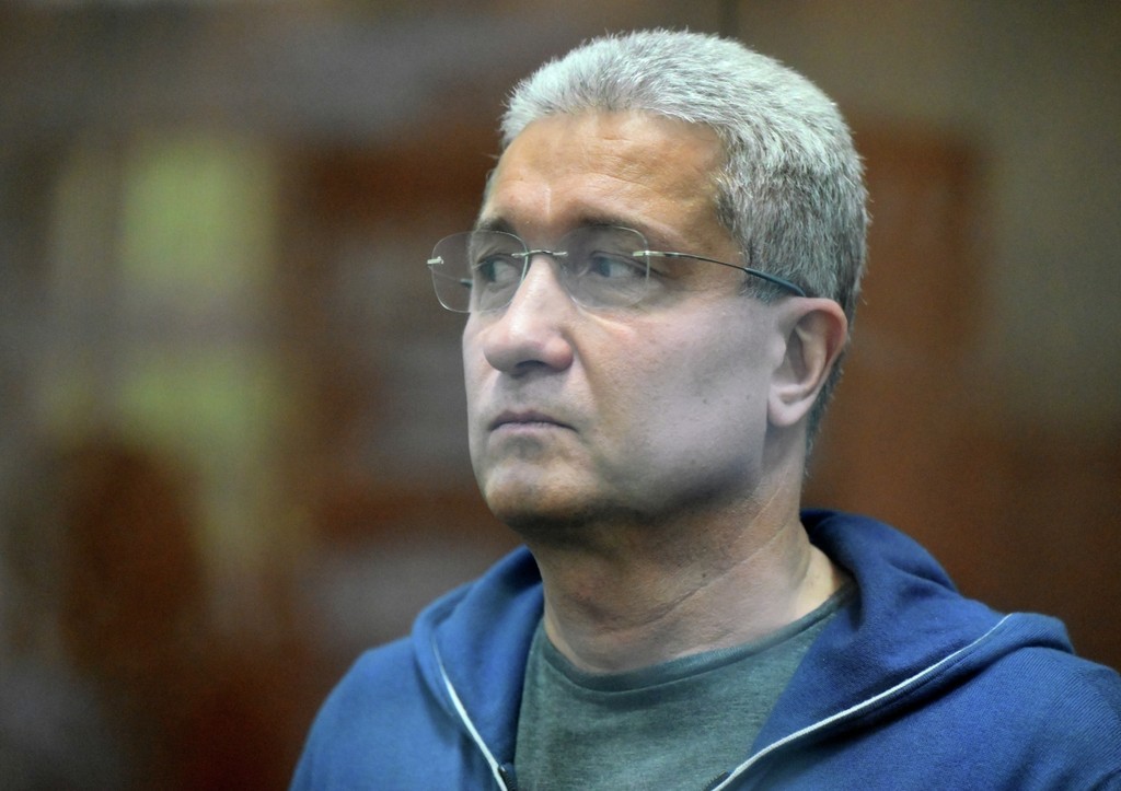 РИА Новости