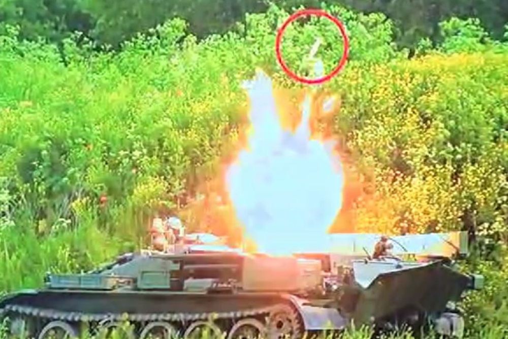 Российская Газета