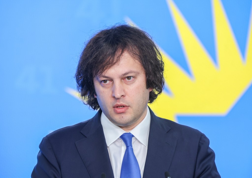 В Грузии раскрыли мотивы введения санкций США в отношении Бидзины Иванишвили 2ff971ff-82fe-4173-9b08-fb74bbf5fb1d-67c22849