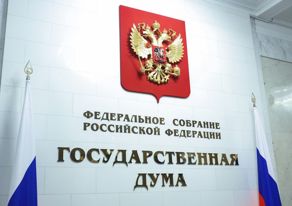 Раскрыты подробности законопроекта Госдумы против скулшутинга