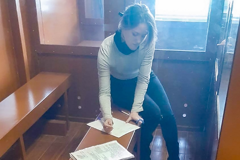 Российская Газета