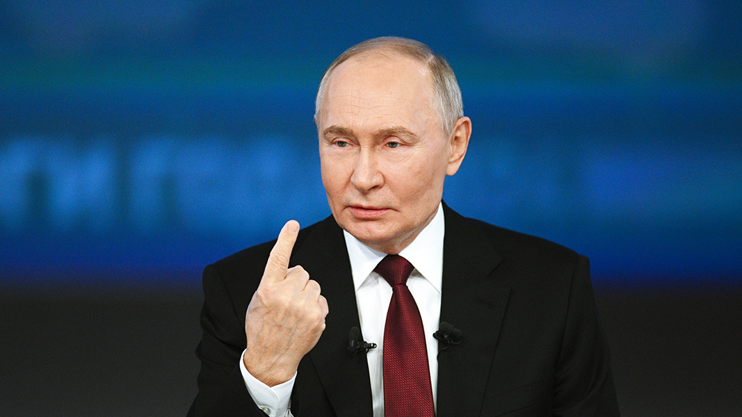 РИА Новости