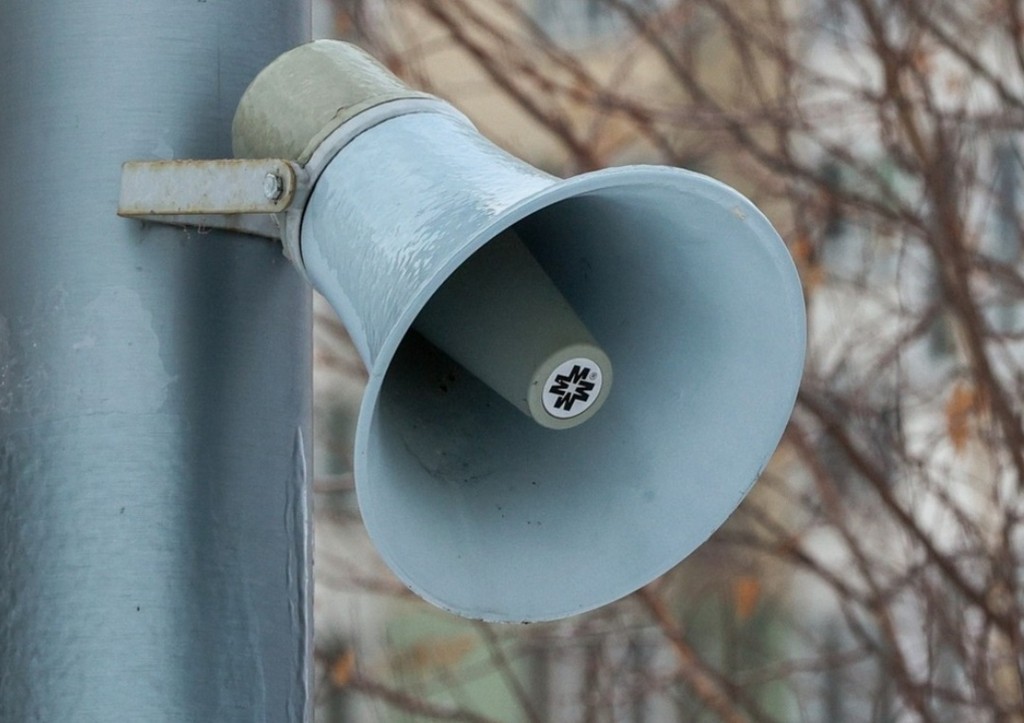 Воздушная опасность объявлена в одной российской области
