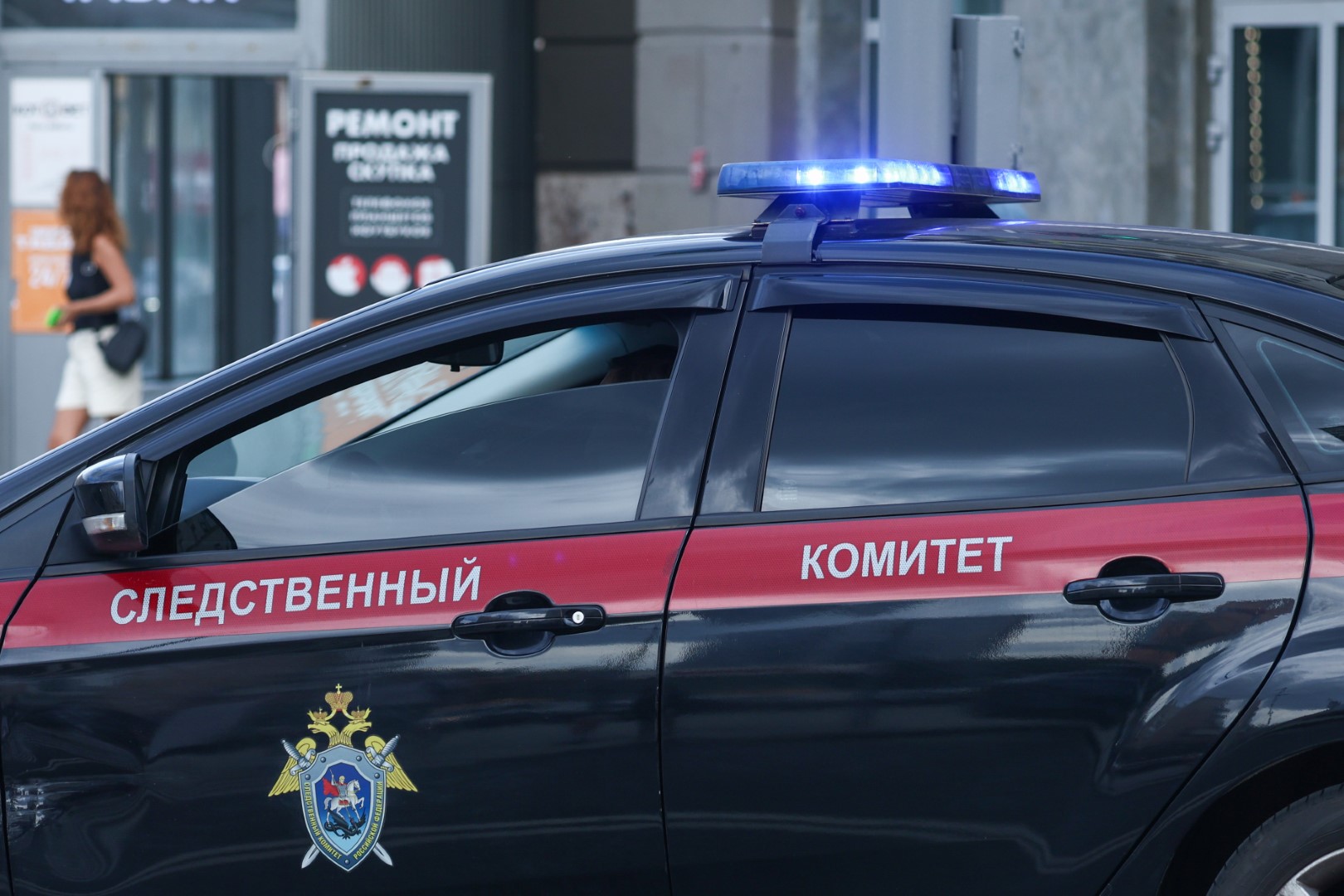 Оперативное расследование транспортного происшествия в Заполярье Moscow pictures — June 2024