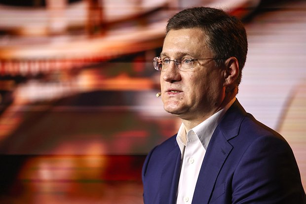 Александр Новак 