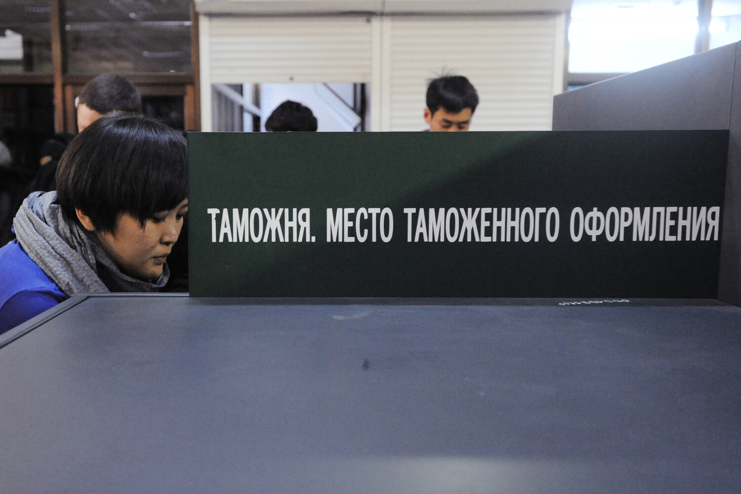 98f26a11-fe13-48a6-bea9-d81183827dc2-67c2e4d8