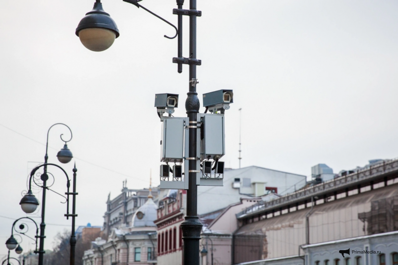 Фото: primamedia.ru