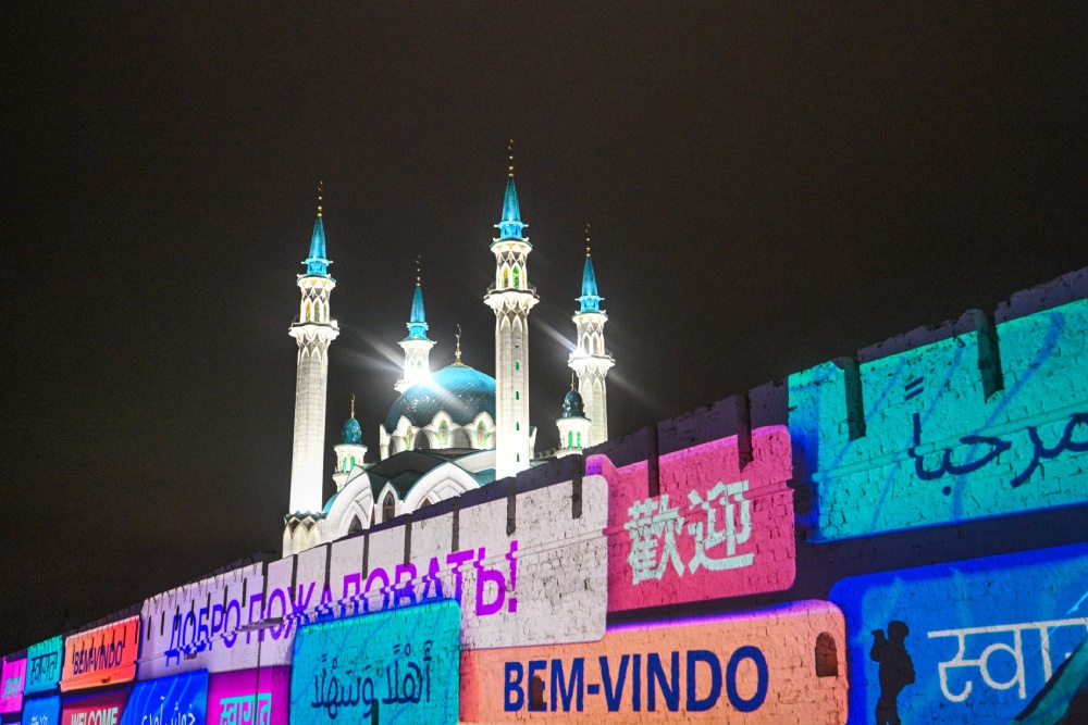 Российская Газета