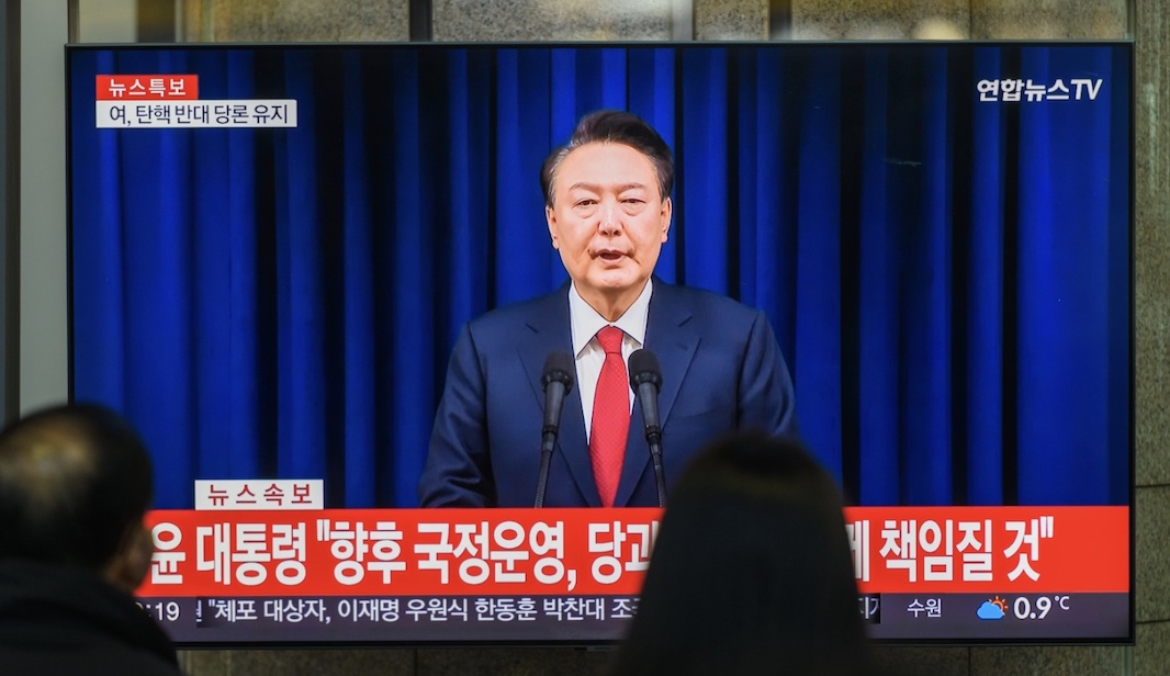 В Южной Корее разворачивается серьезный политический кризис Screenshot