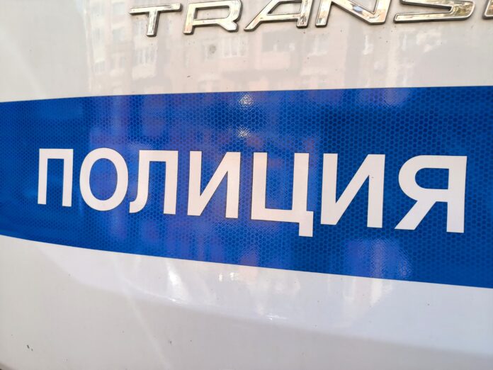 Police