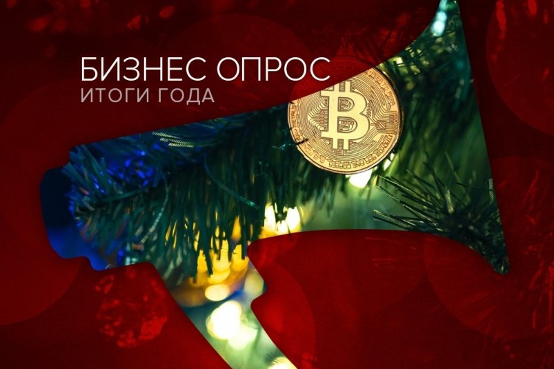 Достижения Владивостокского морского торгового порта 12834610-184d-4bc9-bc7c-c013fea21d54-67cb2aa2