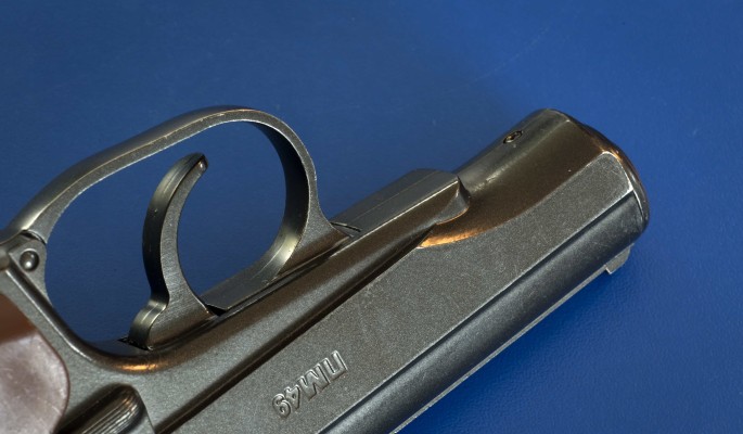 В подмосковной Балашихе женщина устроила стрельбу из пневматики рядом с роддомом