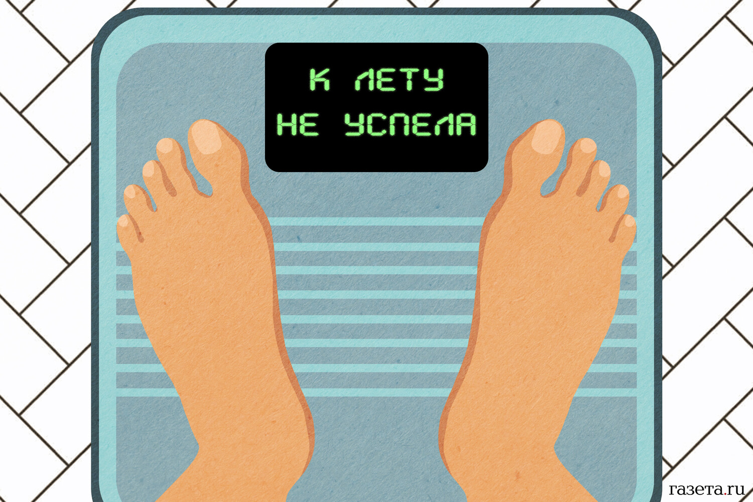 Эффективное похудение: новый подход к снижению калорийности рациона 56358cb7-6e4e-4905-b999-4fa8d8c1fd45-67d05e0f