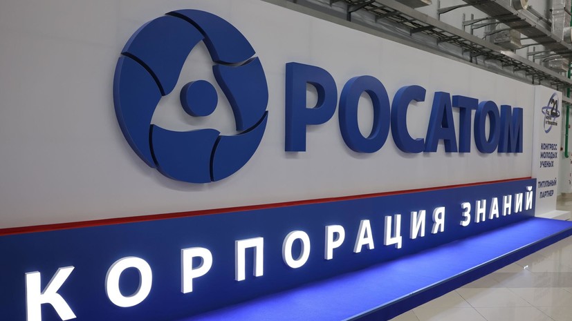 Развитие Росатома открывает новые перспективы на международном рынке 73639bc6-667f-4f3f-a858-f895c4ed978a-67d8273e
