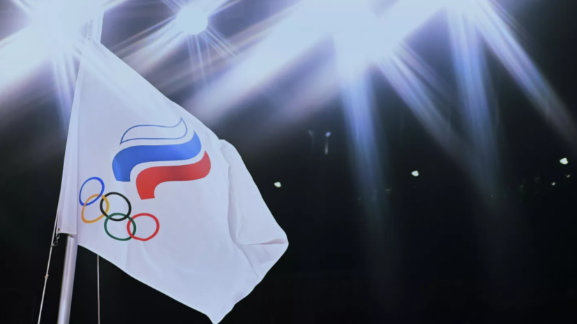 Перспективы возвращения российских спортсменов на международные соревнования становятся более оптимистичными 742c7374-ef1c-4f7e-ab04-39c33ae53eea-67ca1598