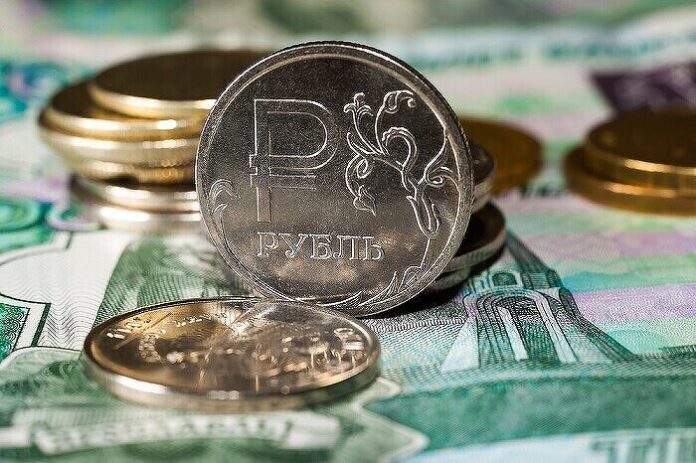 New symbol one rouble coins