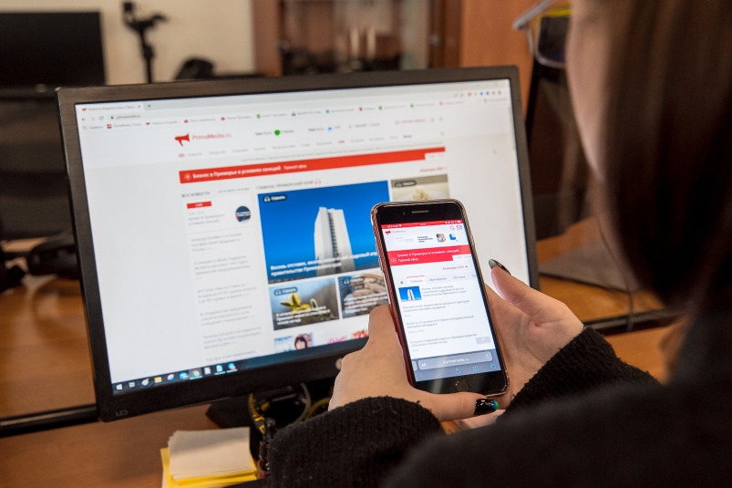 Фото: primamedia.ru