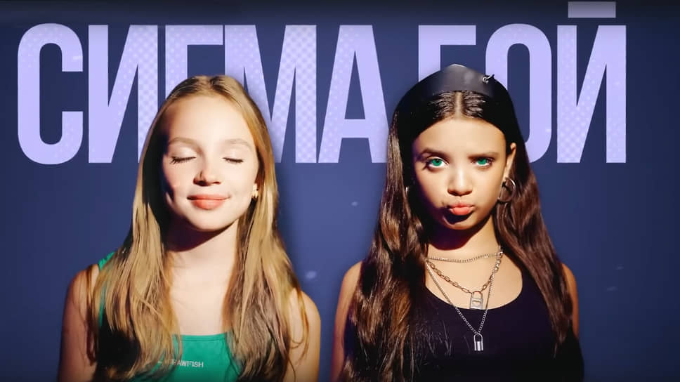 Юные российские исполнительницы покоряют мировую музыкальную сцену 90cbab88-ed0a-4061-a983-05e3378fc051-67dd56d5