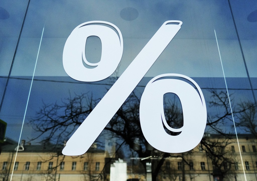 В банках РФ появятся социальные вклады: выгодные условия и новые возможности ad395799-bde2-4ffe-8f03-38cf68ea2f42-67ccb924