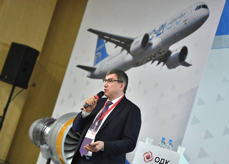 Перспективные кадровые изменения: замглавы Минпромторга усилит команду Объединенной авиастроительной корпорации c16f54ee-2e78-416c-a1e3-b875b151310b-67d41dd2