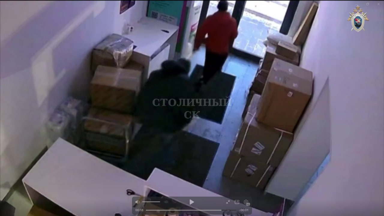 В Останкинском районе оперативно раскрыто правонарушение в пункте выдачи заказов d2953934-94c8-4b7e-b878-d54835f8f210-67cf30d1