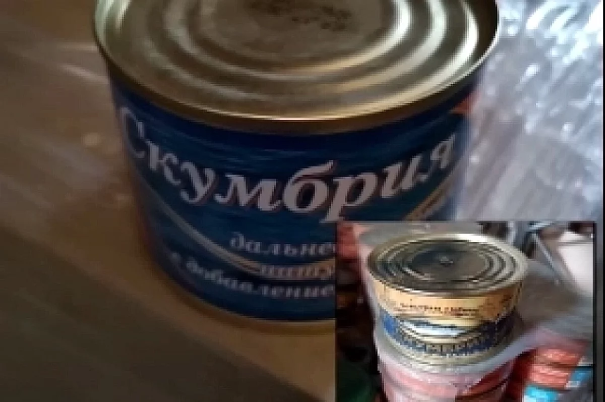 На Урале обнаружили крупную партию рыбных консервов без документов d4011788-ba0e-4d6d-9fa0-2a5a987381c4-67d93957