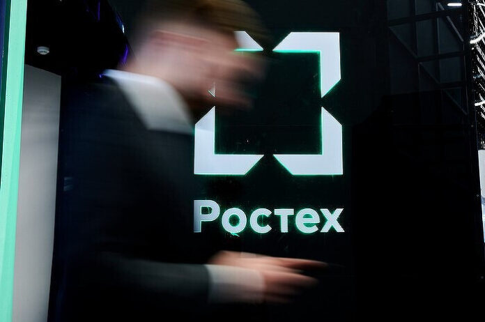 ACD Systems Digital Imaging